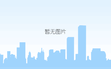 车祸前10分钟收发语音.gif